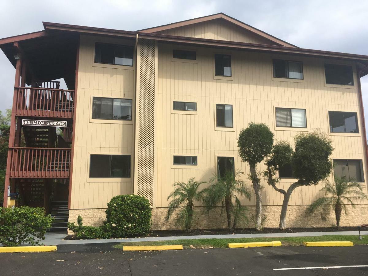 Holualoa Gardens 303 Apartment Kailua-Kona Exterior photo